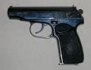 makarov54